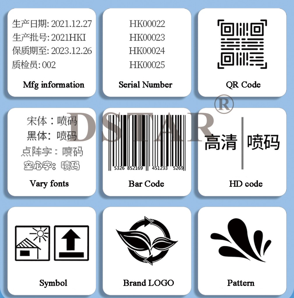 digital printing machine for paper bags and cartons - Applications - 3