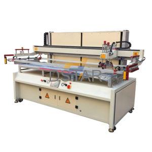 large format screen printer DX-70220P