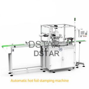 Bottle cap automatic hot foil stamping machine