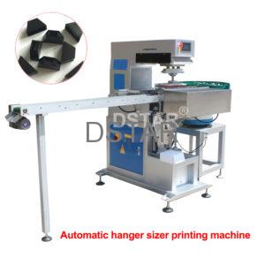 Hanger size clip printing machine DX-CMJ-1