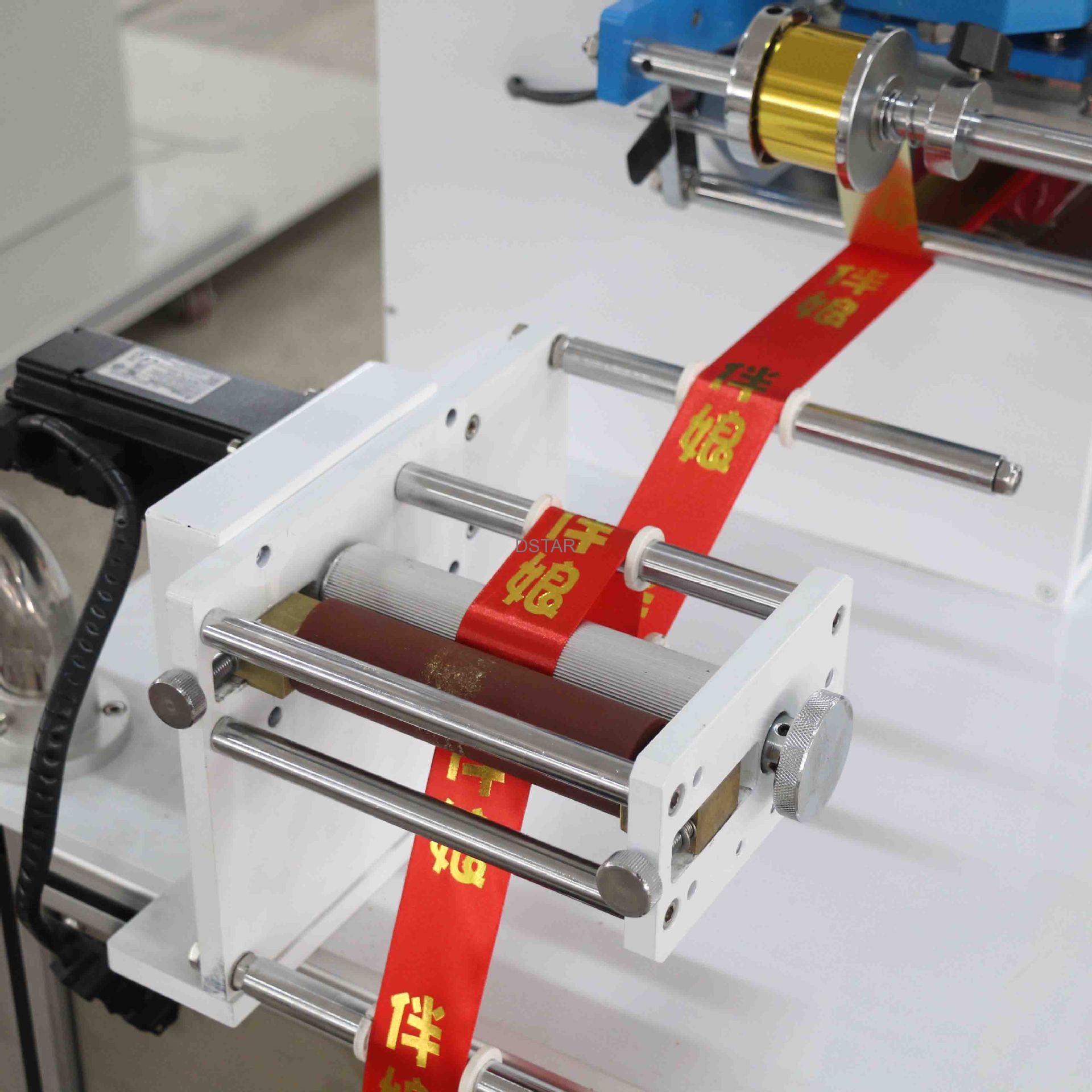 Textile ribbon automatic hot foil stamping machine in China