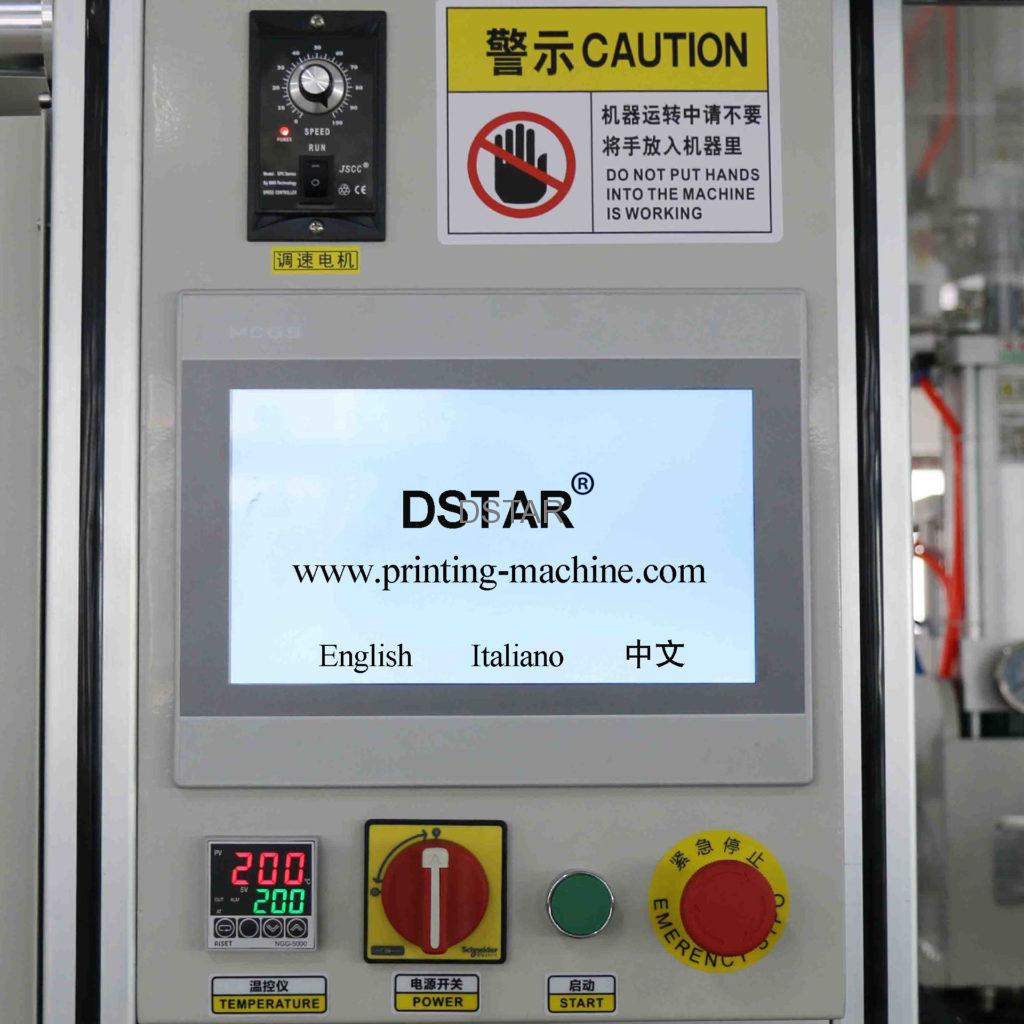 Automatic heat transfer printing machine for leather sheet - Applications - 2