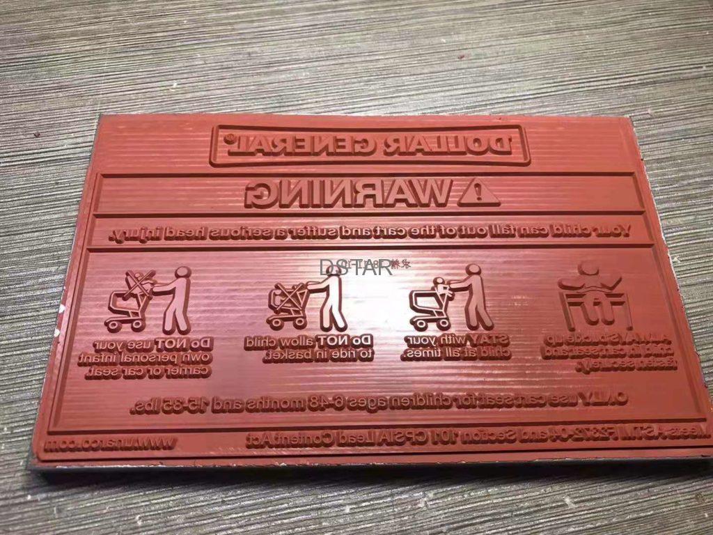 Rubber mold for hot stamping machine - Supplies - 2