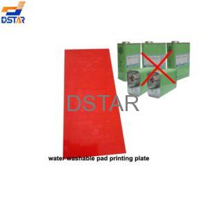 photopolymer pad printing plate for sale