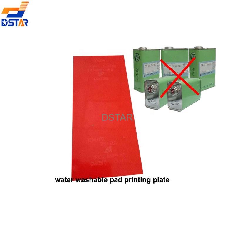 photopolymer pad printing plate for sale - Pad printing plate - 1