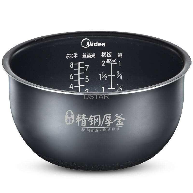 rice cooker printing machine