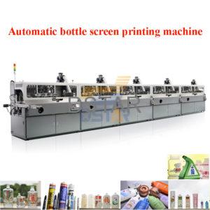 automatic screen printing machine DX-S101-5 for sale