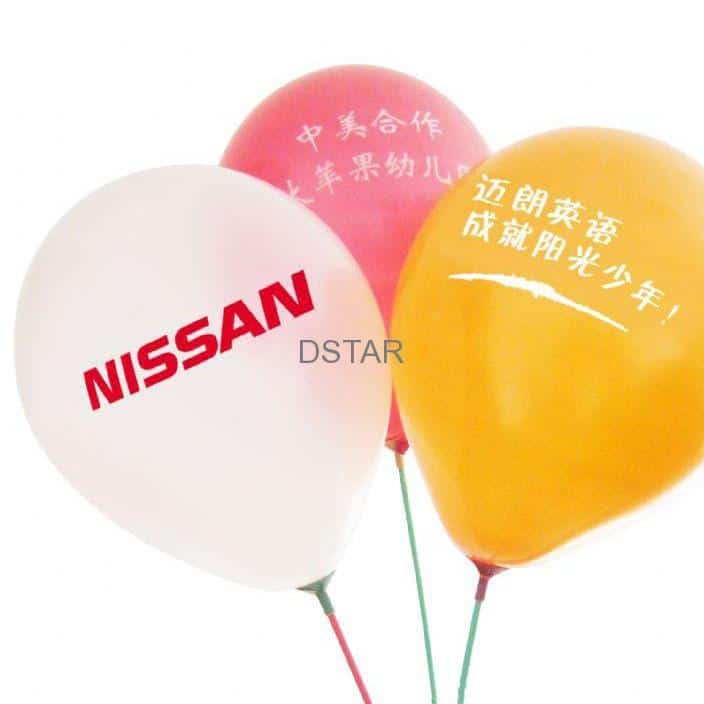 1 color balloon screen printing machine - Machines - 2