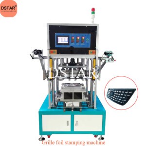 automotive grille foil stamping machine