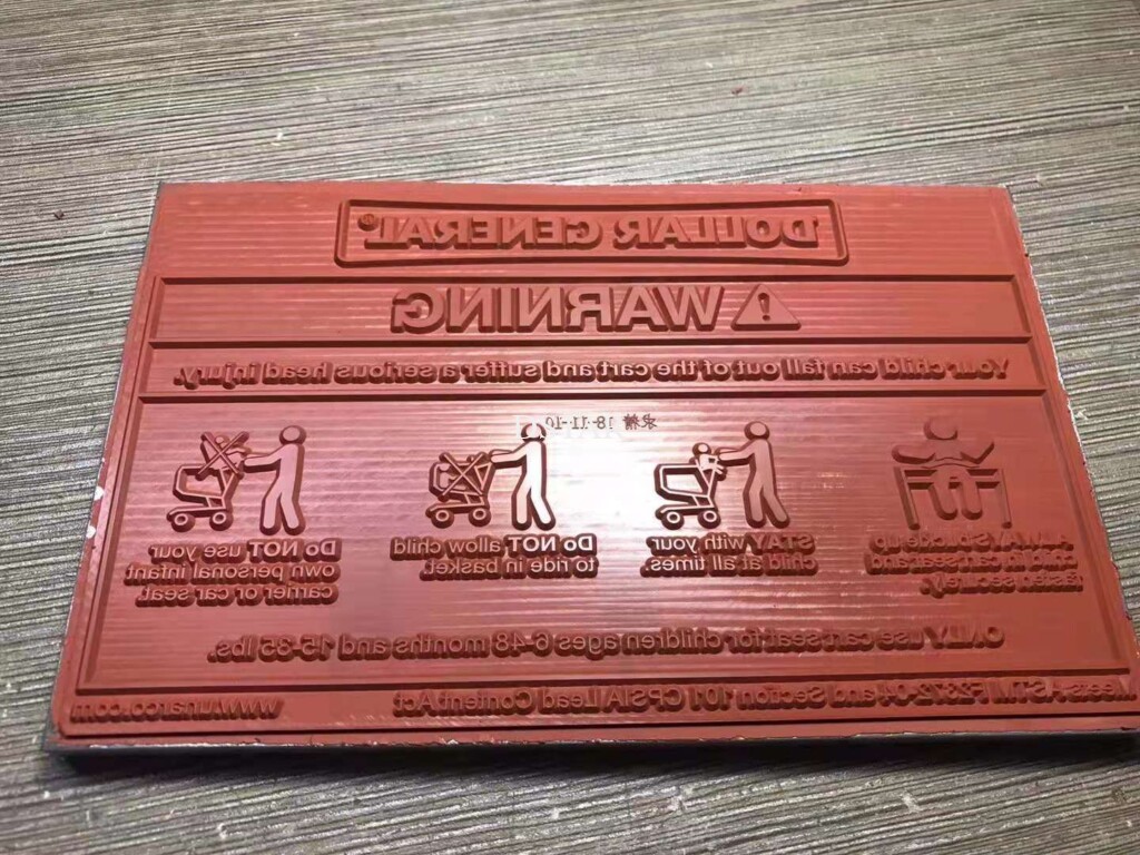 Box hot foil stamping machine - Applications - 8 Rubber mold