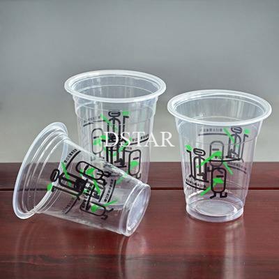 disposal plastic cup printing machine - Applications - 4