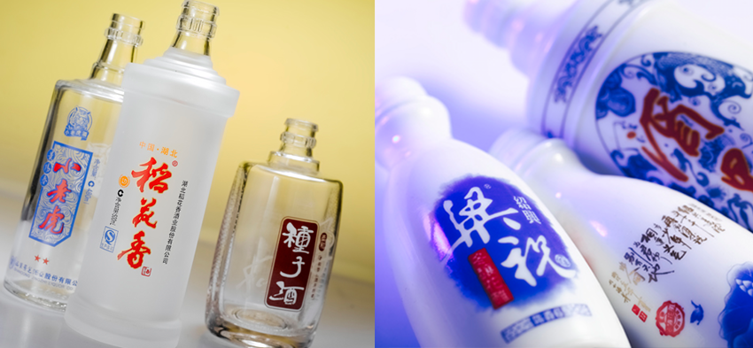 how to do printing on glass perfume bottle? - Business News - 1