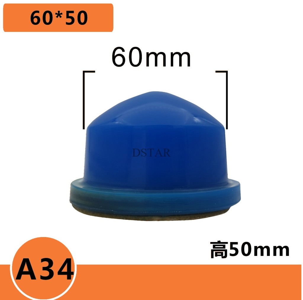 High quality silicone pad for pad printing machine 17 - - 17