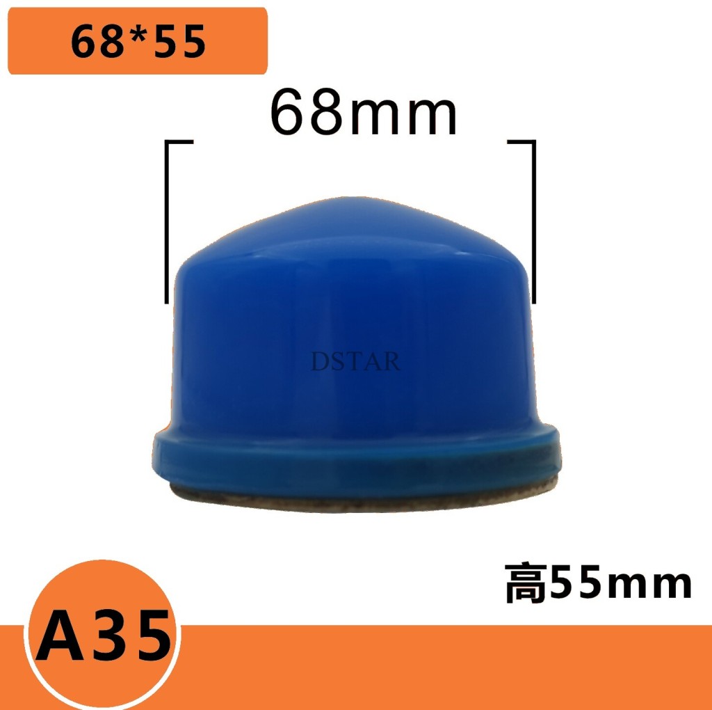 High quality silicone pad for pad printing machine 18 - - 18