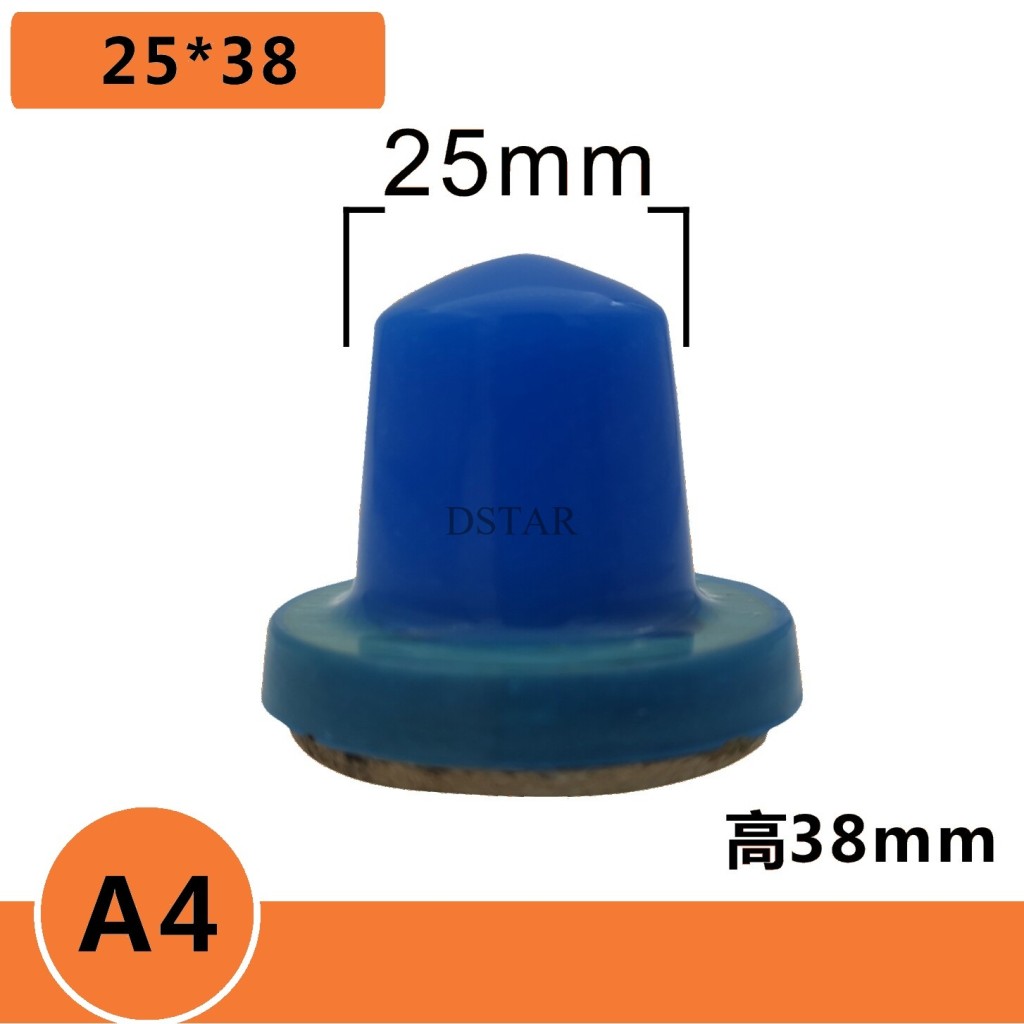 High quality silicone pad for pad printing machine 3 - - 3