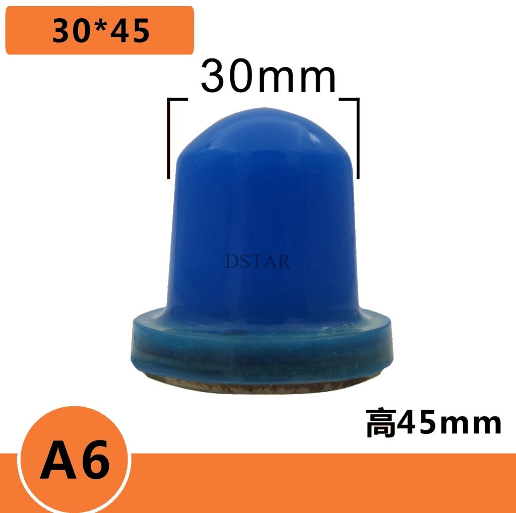 High quality silicone pad for pad printing machine 4 - - 4