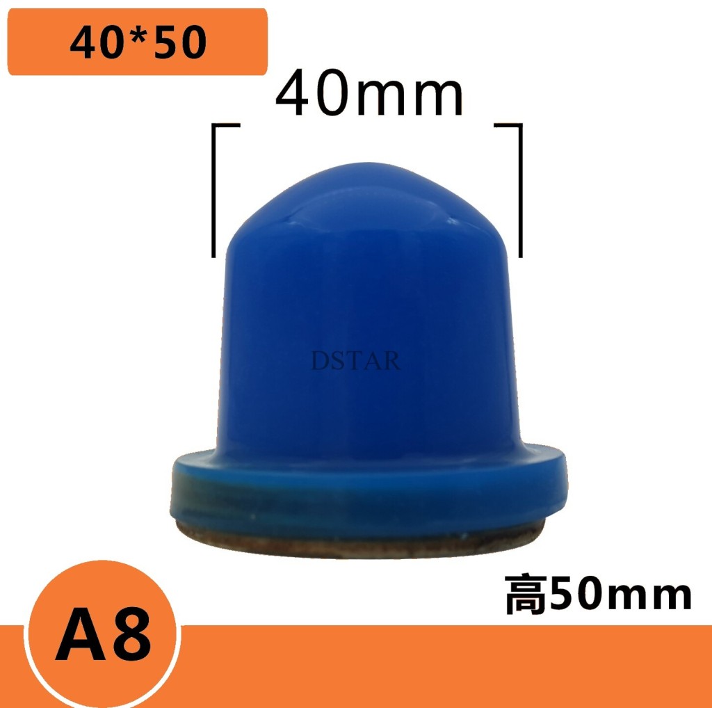 High quality silicone pad for pad printing machine 5 - - 5