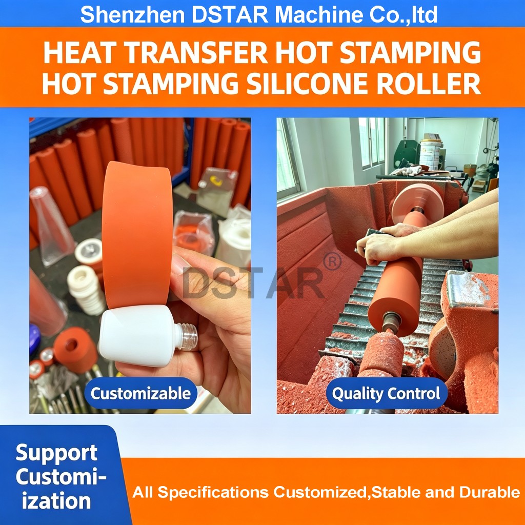 Rubber roller for heat transfer printing machine 4 - - 4