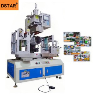 Paint Pail Printing Machine DX-CNC30-P